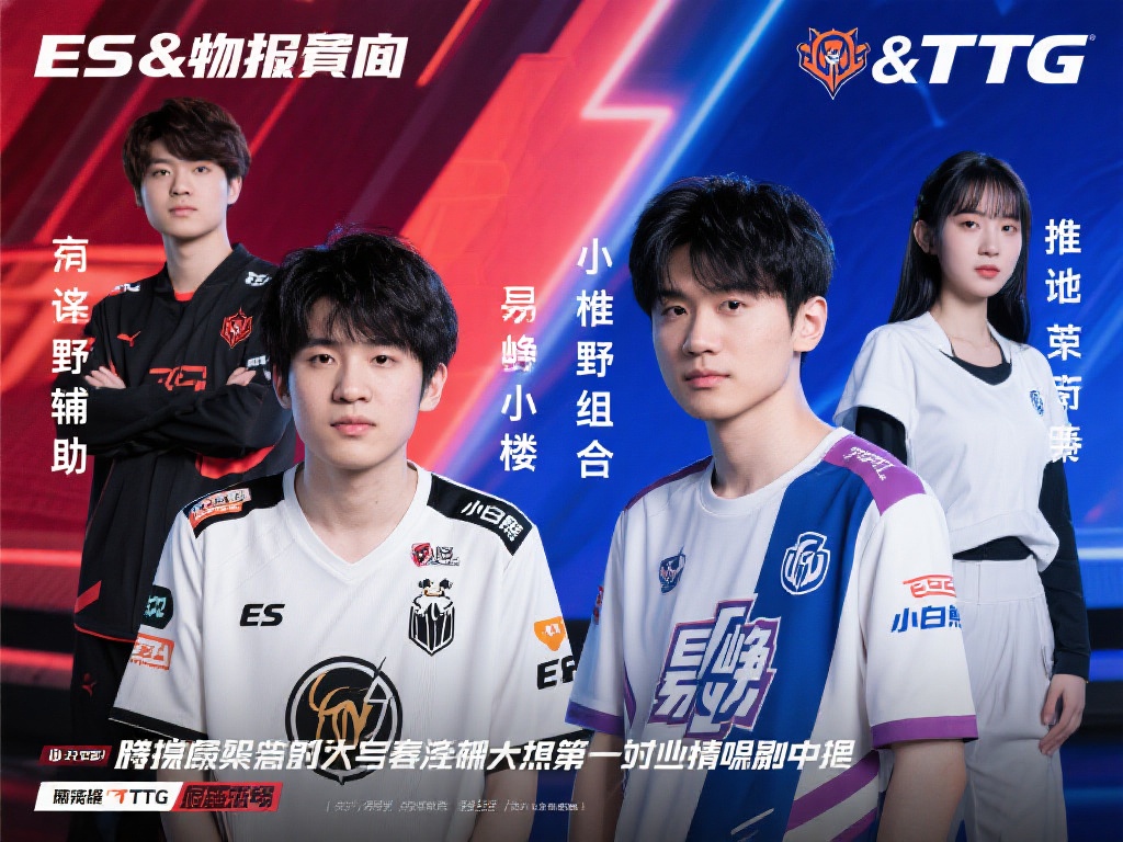 各具特色 各具特色