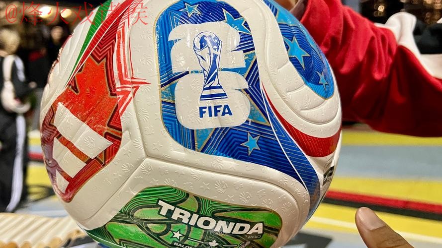 2026世界杯滚球高清全站